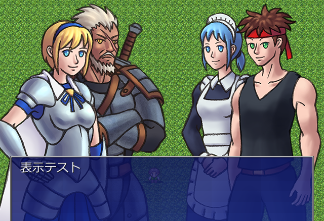 【ウディタ】立ち絵表示コモン