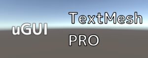 uGUI vs TextMesh Pro